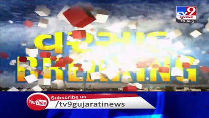 Rajkot- Upleta lashed by 3 inches rainfall - TV9News