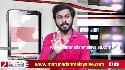 സഖാവേ.. സിംഹമേ.. അത് ഇവിടെ വേണ്ട I pinarayi vijayan press meet
