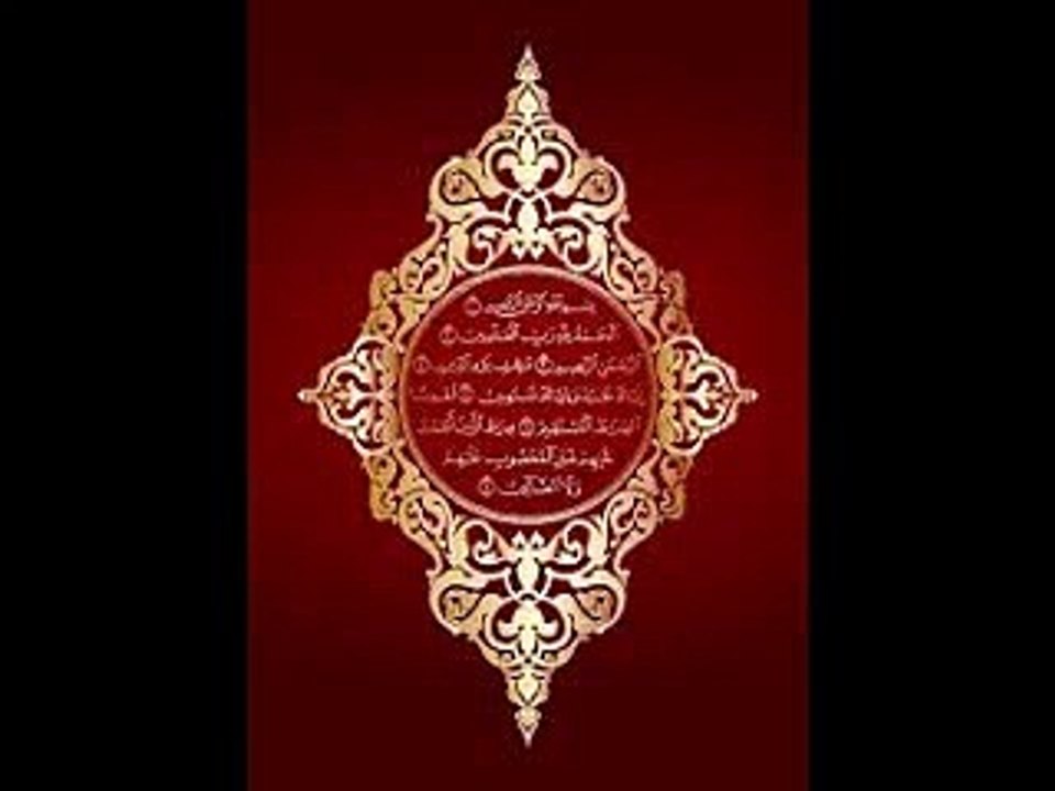 Surah qiyamah in Chinese translation