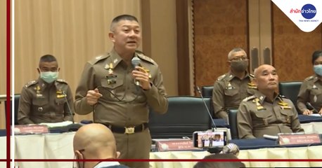 ผลตรวจสอบไม่พบ “พล.ต.ท.เพิ่มพูน” บกพร่องคดี “บอส”