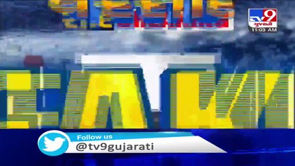 Parvat Patiya severely waterlogged following heavy downpour in parts of Surat - TV9News