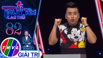 Giao lưu với các diễn viên Gia Huy Susu, Kim Nhã, Lâm Thắng, Phạm Yến