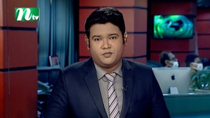 NTV Modhyanner Khobor | 13 August 2020