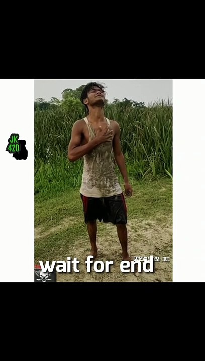 হাইরে বাঙালী