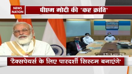 Faceless Assessment, Taxpayers' Charter From Today- PM Modi