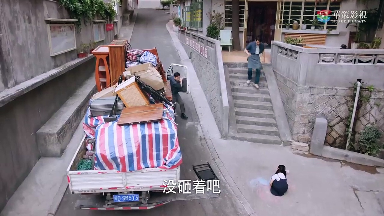  [indo/viet sub] ep 01 go ahead - full hd