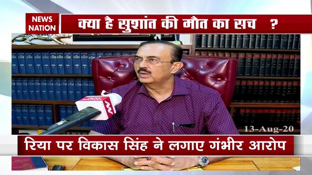 Siddharth Pithani is very 'intelligent criminal': Sushant's family law