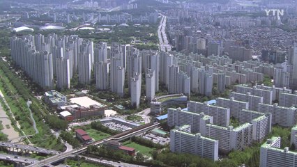 서울아파트값 오름폭 둔화...집값 내림세로 돌아설까? / YTN