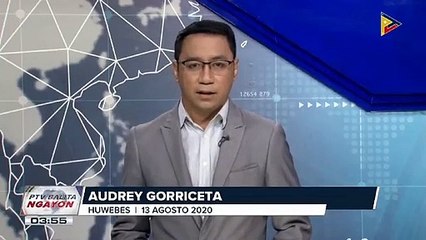 #PTVBalitaNgayon | Vietnamese cargo vessel, nabalaho sa karagatang sakop ng Antique