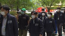 사참위, '가습기 살균제 원료 생산' SK케미칼 실지조사 착수 / YTN