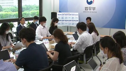 형사사법 절차 '완전 전자화' 추진...종이 기록 사라진다 / YTN