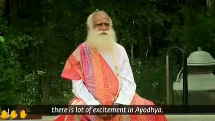 अयोध्या मे भगवान राम का मन्दिर क्यो बनना चाहिए जाने बाबा से ।