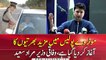 More recruitments have been started in Motorway Police: Murad Saeed addresses the ceremony