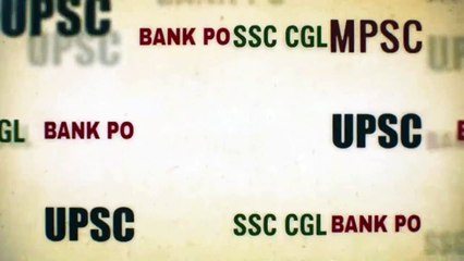 CRP- PO/MT-IBPS PO EXAM-भाग २-परीक्षेचा अभ्यासक्रम व  संदर्भ पुस्तके