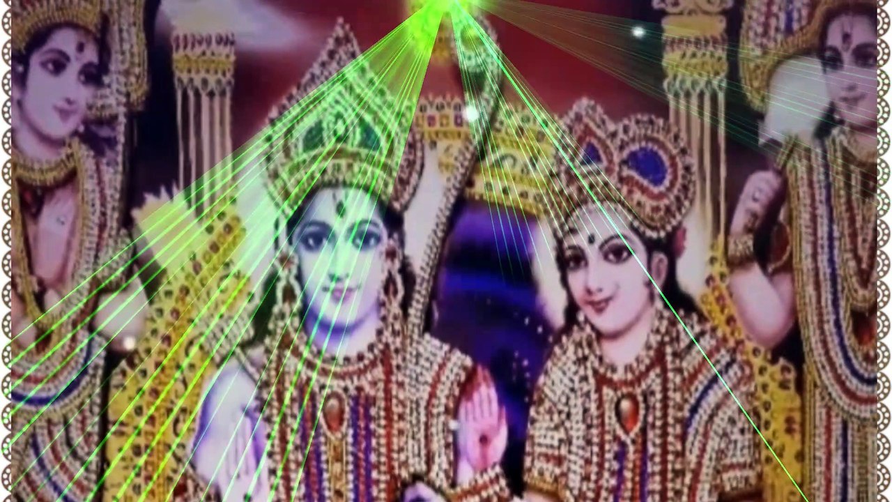 ram ras barsyo ri