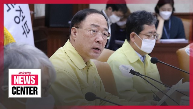 S. Korean government announces plans to foster new promising jobs