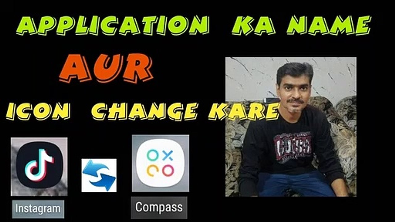 Application ka icon aur logo change kare