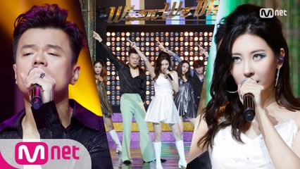 '최초 공개' 댄싱킹★ '박진영'의 'When We Disco(Duet with 선미)' 무대