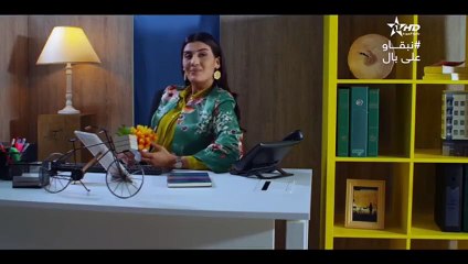 Kadiat Omr - Ep 25 - مسلسل قضية عمر الحلقة