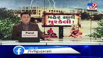 Heavy rain lashed parts of Surendranagar, Lakhtar received 7.5 inch rain showers