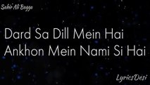 Tu Jo Nahi ( Full Lyrics Video OST ) | Sahir Ali Bagga
