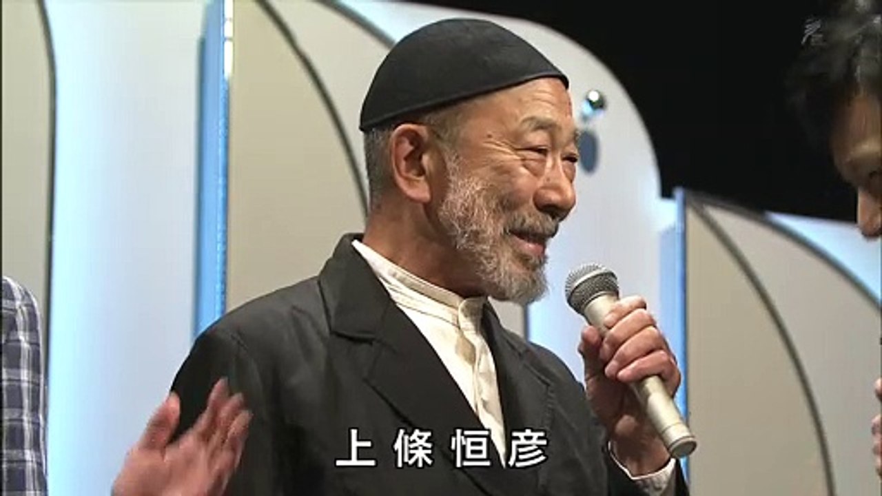 サンライズ・サンセット 上條恒彦 「屋根の上のバイオリン弾き」より 20140921