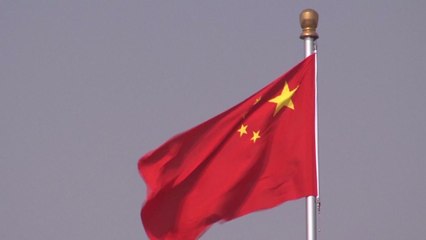 "美, 미국 내 공자학원 외국사절단으로 지정 이르면 13일 발표" / YTN