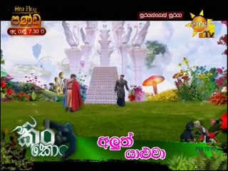 Soorayangeth Sooraya 13-08-2020