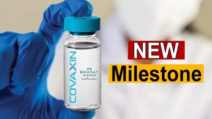 புதிய மைல்கல்லை எட்டிய கோவாக்சின்.. சோதனையில் பங்கேற்ற 50ல் 32 பேருக்கு நல்ல ரிசல்ட்