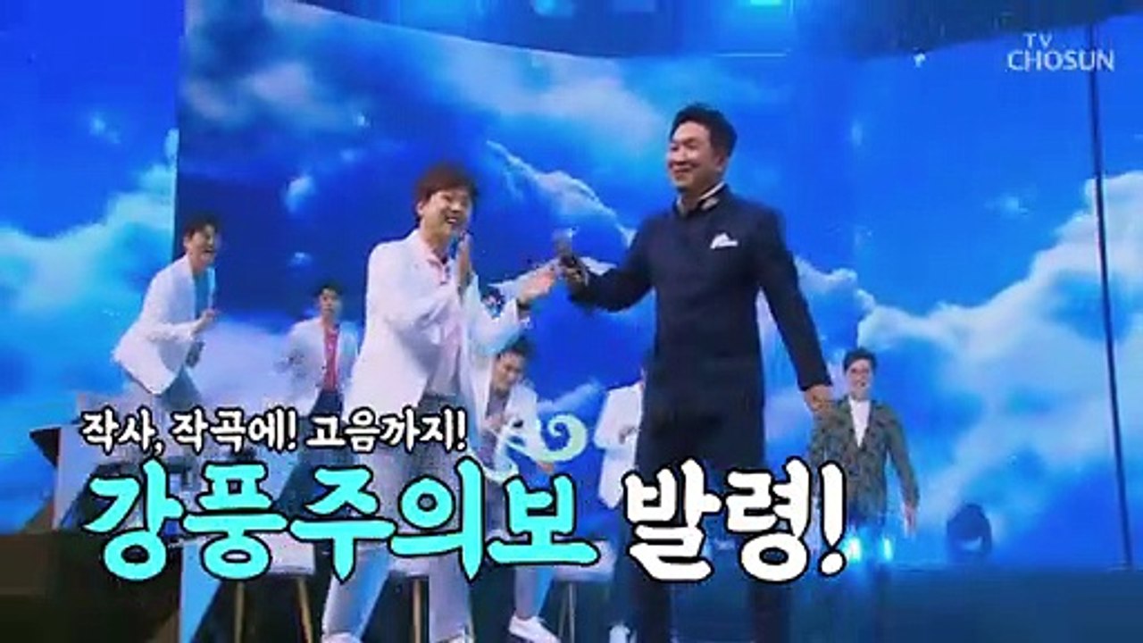 ※강풍 주의보※ 김범룡 ‘바람 바람 바람’♪