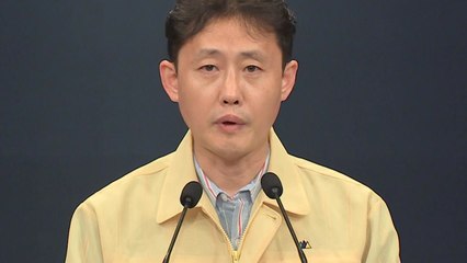 전남 구례, 경남 하동 등 11곳 특별재난지역 선포 / YTN