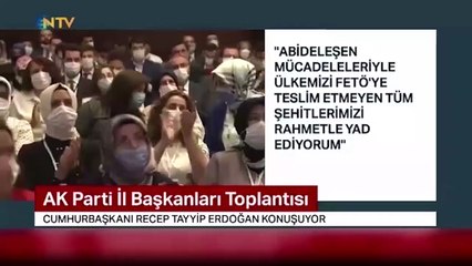 Bakan Soylu, Erdoğan'ın o sözlerini ayakta alkışlattı