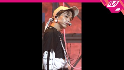 온앤오프 유 직캠 스쿰빗스위밍_200813