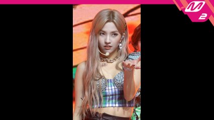 (여자)아이들 소연 직캠 덤디덤디_200813