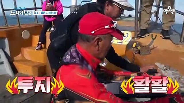 하다하다 이제 전복까지 등장! 채널A 제작비 배팅한 돌돔 낚시! 드디어 박프로에게 입질이..?