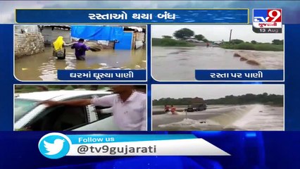 Heavy rain batters parts of Gujarat