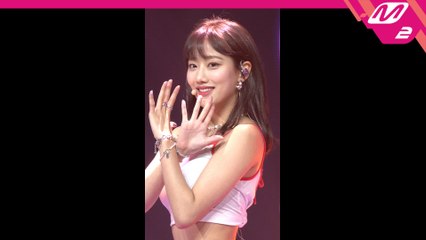 에이프릴 이나은 직캠 Now or Never_200813
