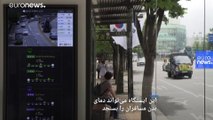 ایستگاه‌های هوشمند اتوبوس؛ ابتکار جدید کره جنوبی برای مقابله با کرونا