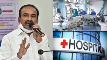 Descargar video: Minister Etela Rajender Final Warning To Private Hospitals In Telangana || Oneindia Telugu