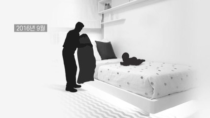 딸·아들 숨지자 암매장 20대 부부...살인 혐의 '무죄' / YTN