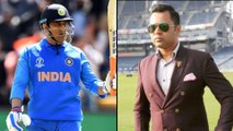 IPL 2020 : MS Dhoni Mostly Won’t Play For India Again – Aakash Chopra || Oneindia Telugu