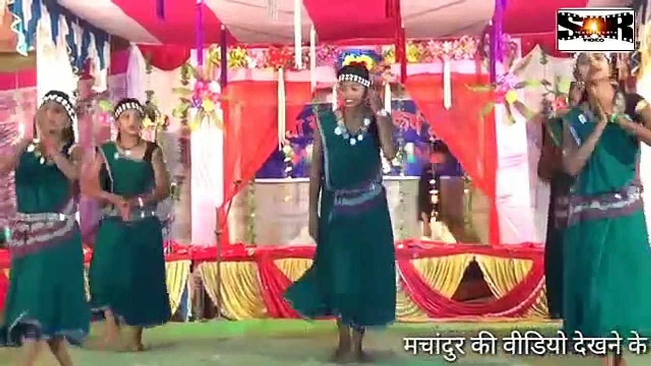 डांस_प्रतियोगिता_मचांदुर_2018_|_झमाझम_संस्कृतिक_महोत्सव_|_Machandur_dance_pratiyogita_|_Cg_song