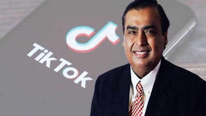 TikTok లో పెట్టుబడుల దిశగా Reliance Industries తో ByteDance చర్చలు, టిక్‌టాక్‌ కోసం దిగ్గజ కంపెనీలు!