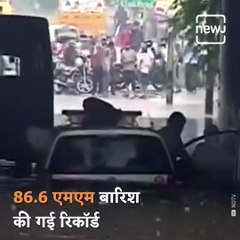 Area's Of Delhi Slushed Out As State Experiences Heaviest Rainfall This Season