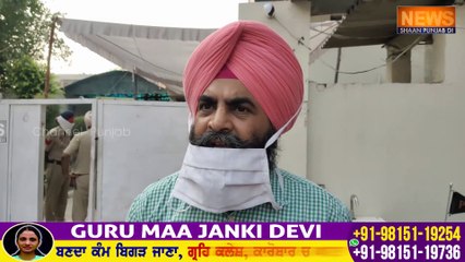 ਭਾਜਪਾ ਨੇਤਾ ਦੀ ਮਹਿਲਾਂ ਵਰਕਰ ਨਾਲ ਅਸਲੀਲ ਕਾੱਲ Recording ਹੋਈ ਵਾਇਰਲ | BJP Call Recording | Channel Punjab