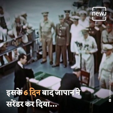 Watch How Hiroshima & Nagasaki Overcame The Nuclear Attack 75 Years Ago
