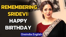 Remembering Sridevi on 57th birth anniversary, Husband Boni's emotional post | Oneindia News