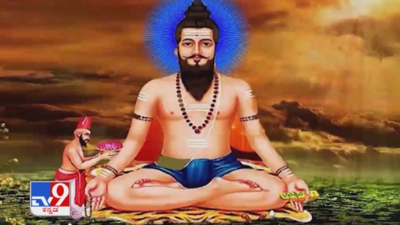 Tv9 Heegu Unte : What are the disasters to occur in the upcoming 14 years...?