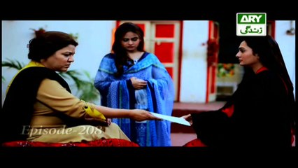 Behnain Aisi Bhi Hoti Hain Episode 208 & 209 | ARY Zindagi Drama