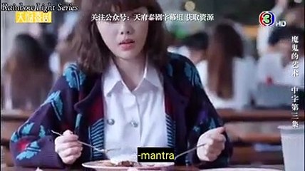 LONG KHONG series ep 3 indosub